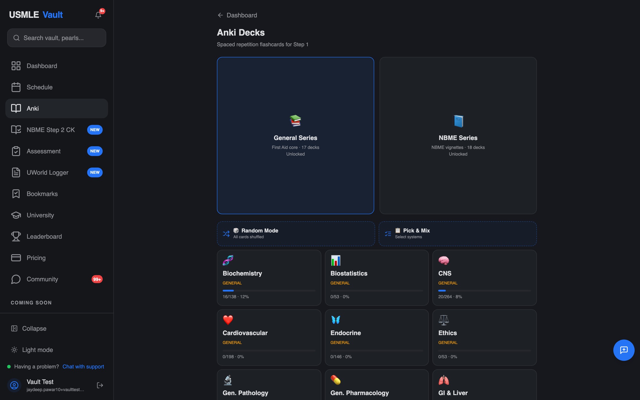 USMLE Vault Anki home, before and after the redesign (before)